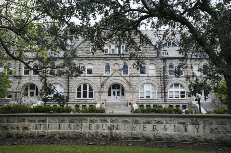 Gibson Hall